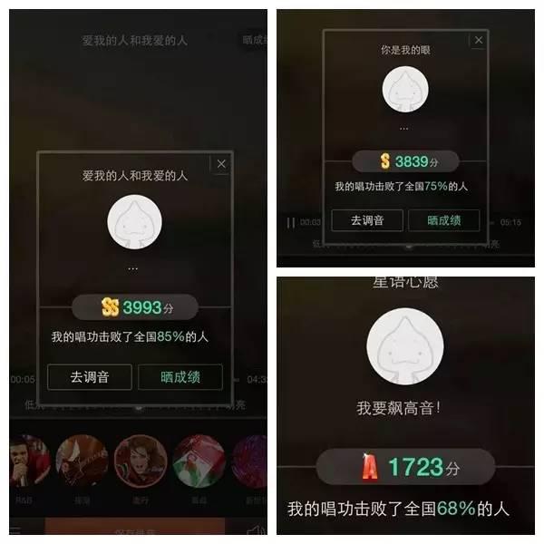 紫蘋果裝飾